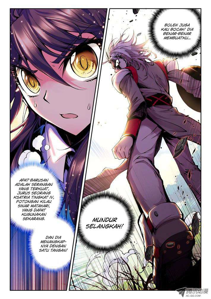 Shen Yin Wang Zuo Chapter 33 Gambar 12