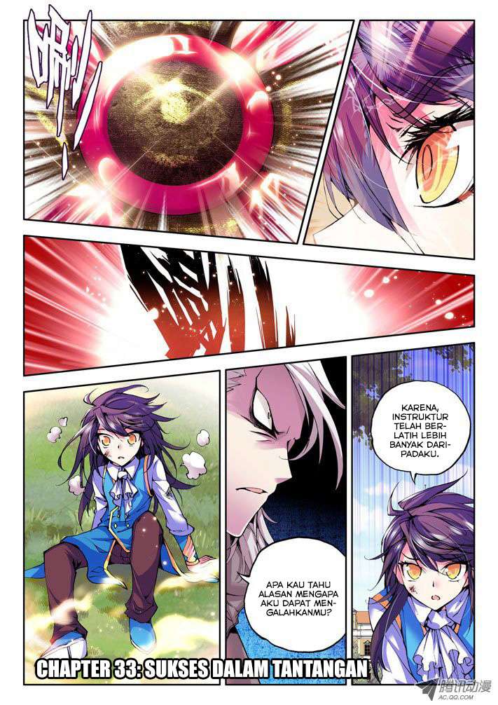 Manhua Shen Yin Wang Zuo Chapter 33 gambar nomor 2