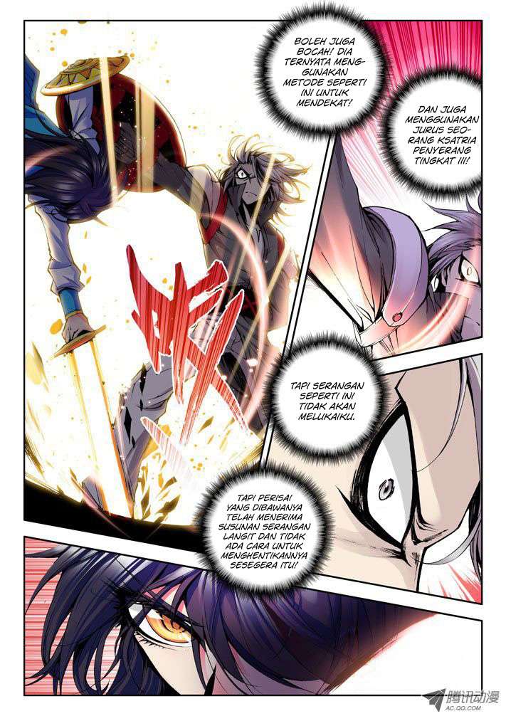 Shen Yin Wang Zuo Chapter 33 Gambar 8