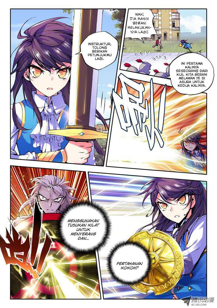 Shen Yin Wang Zuo Chapter 32 Gambar 13