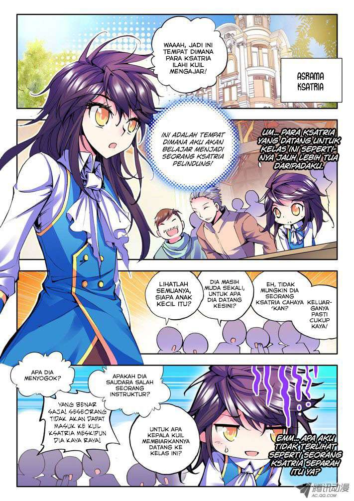 Shen Yin Wang Zuo Chapter 32 Gambar 3