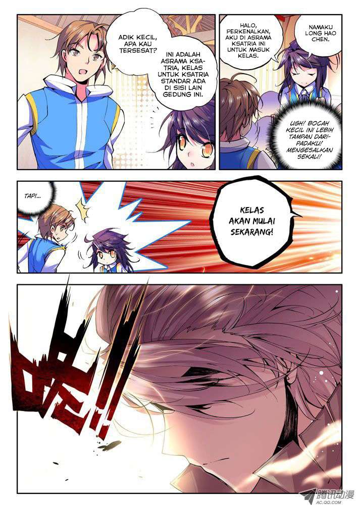 Shen Yin Wang Zuo Chapter 32 Gambar 4