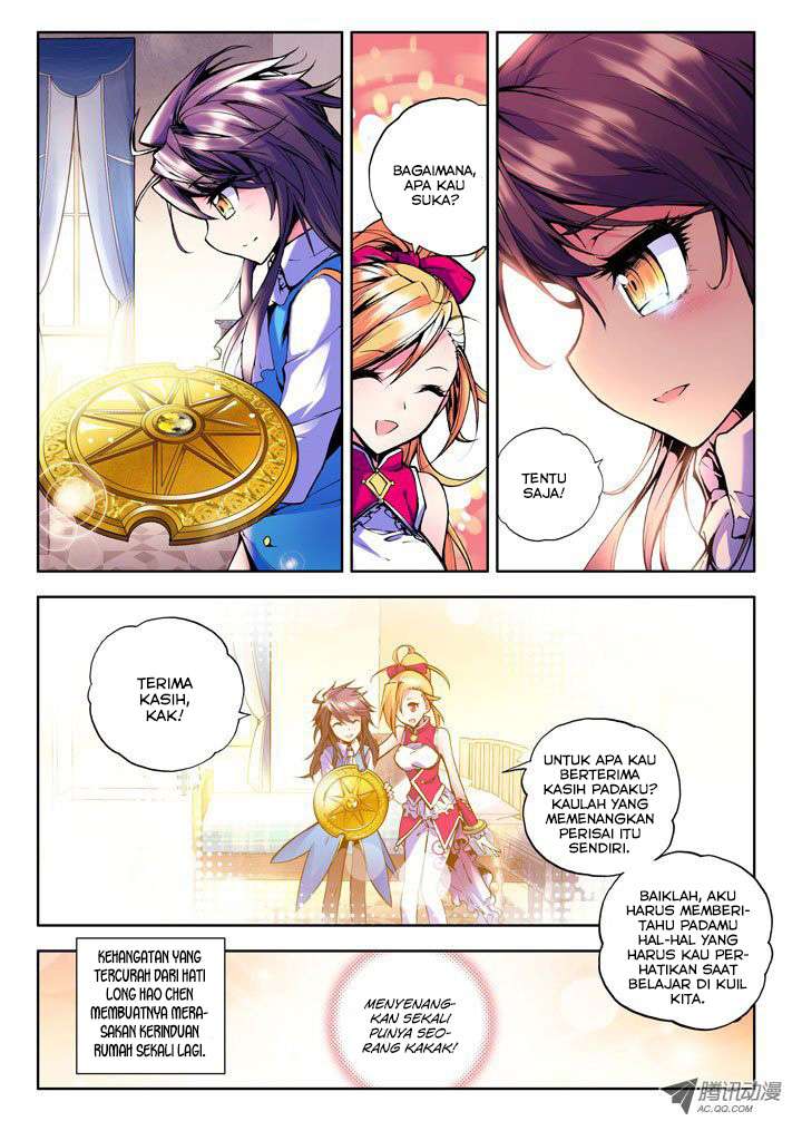 Shen Yin Wang Zuo Chapter 31 Gambar 12