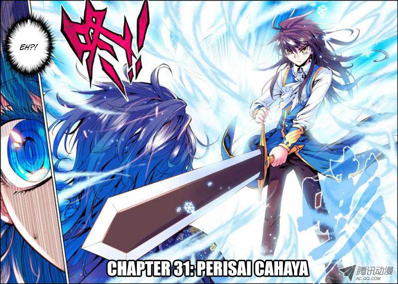 Manhua Shen Yin Wang Zuo Chapter 31 gambar nomor 2