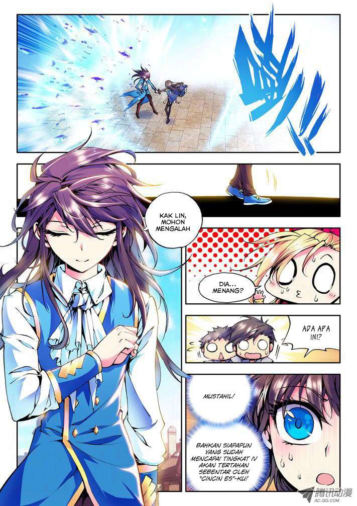 Shen Yin Wang Zuo Chapter 31 Gambar 3