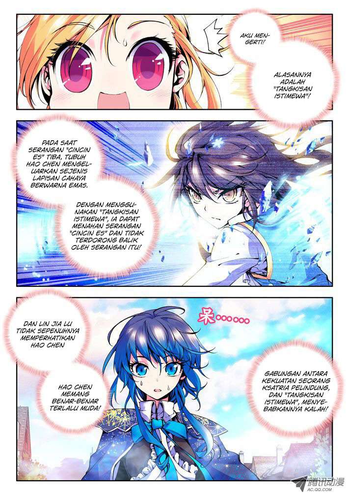 Shen Yin Wang Zuo Chapter 31 Gambar 4