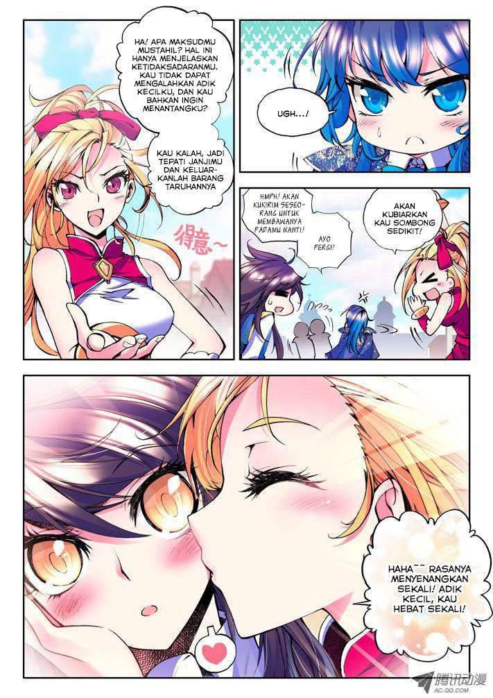 Shen Yin Wang Zuo Chapter 31 Gambar 5