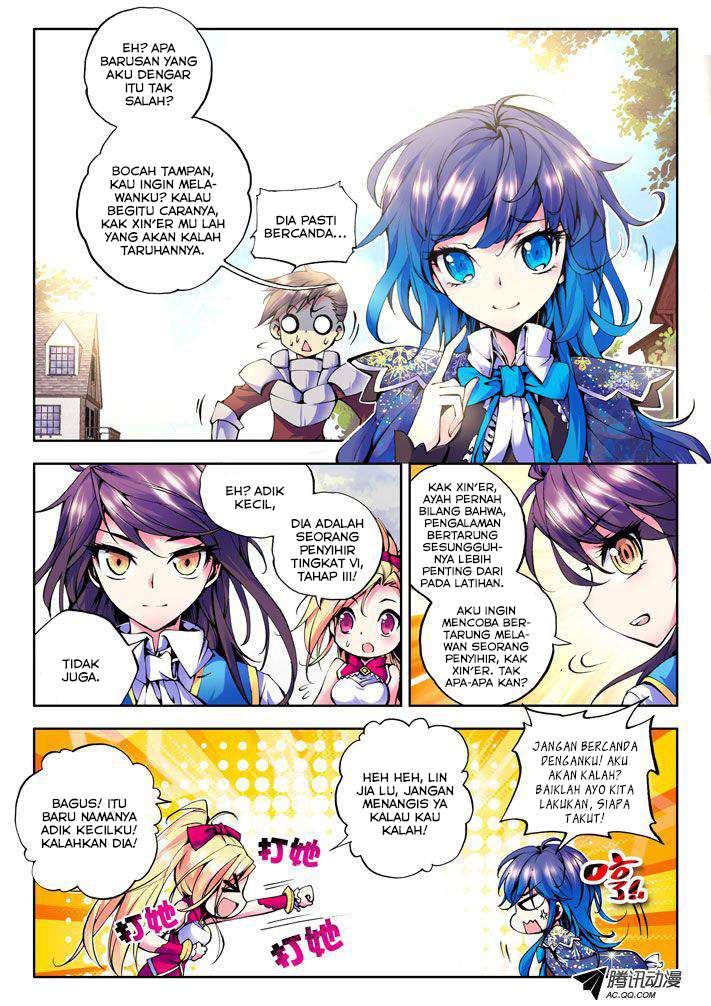 Shen Yin Wang Zuo Chapter 30 Gambar 3