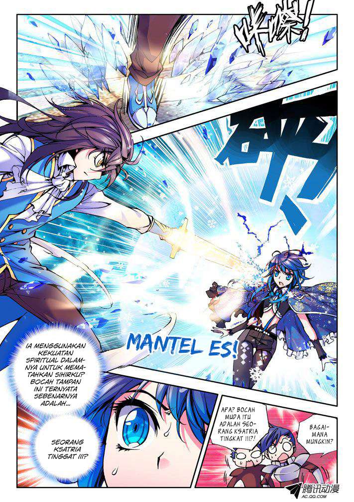 Shen Yin Wang Zuo Chapter 30 Gambar 6