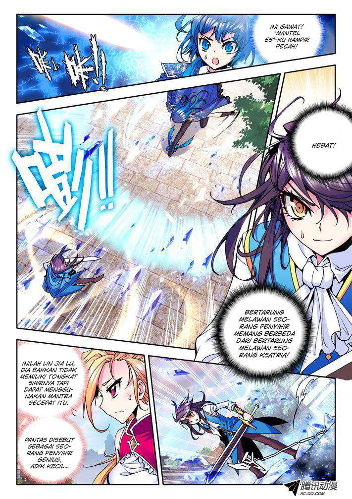 Shen Yin Wang Zuo Chapter 30 Gambar 7