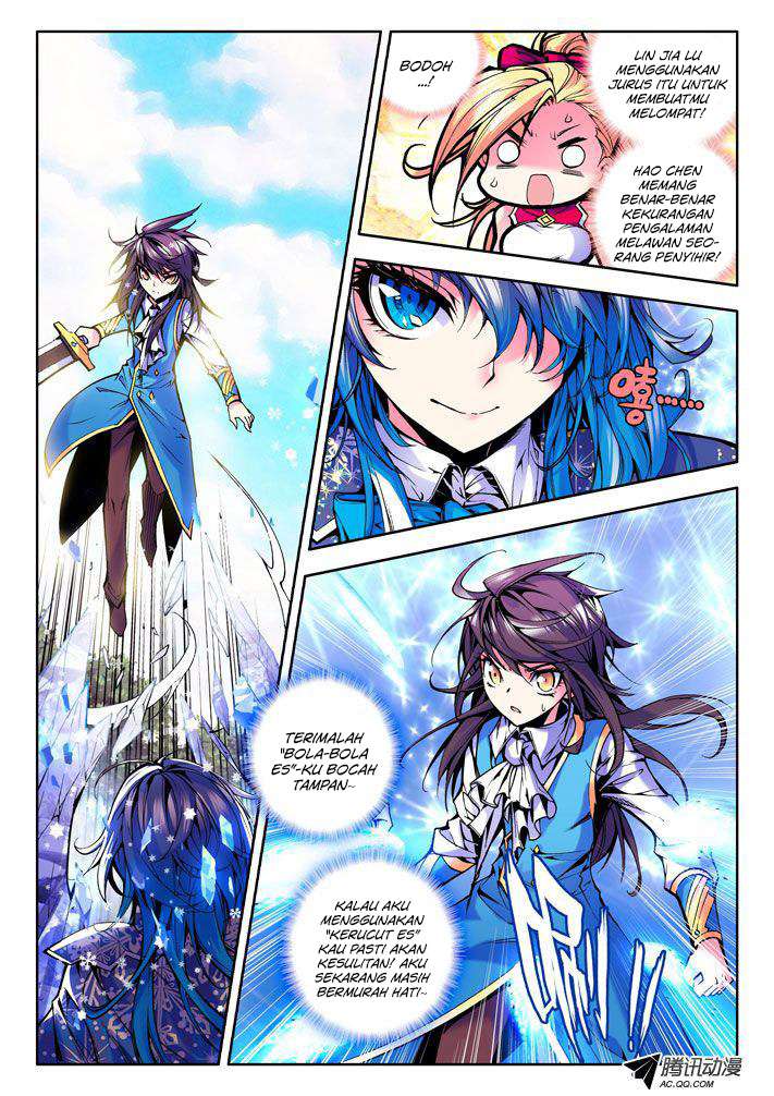 Shen Yin Wang Zuo Chapter 30 Gambar 9