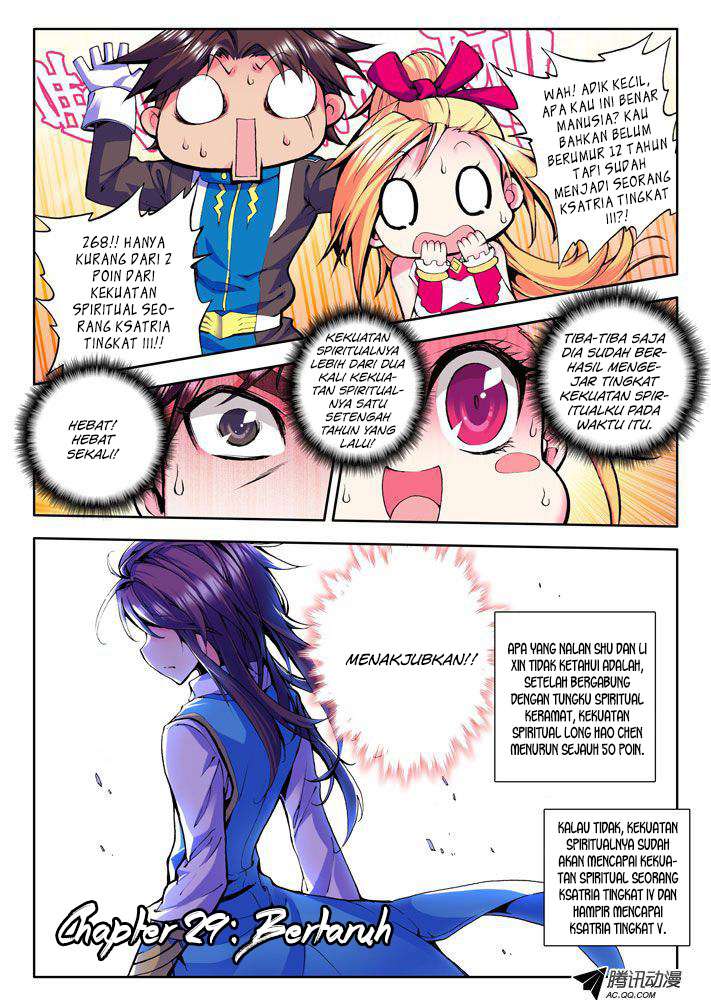 Manhua Shen Yin Wang Zuo Chapter 29 gambar nomor 2