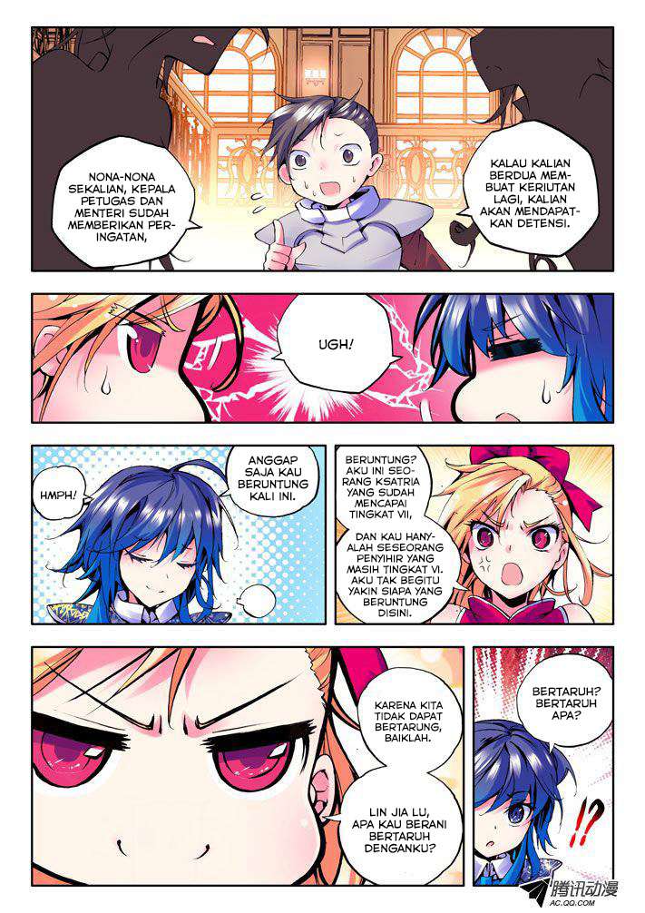 Shen Yin Wang Zuo Chapter 29 Gambar 7