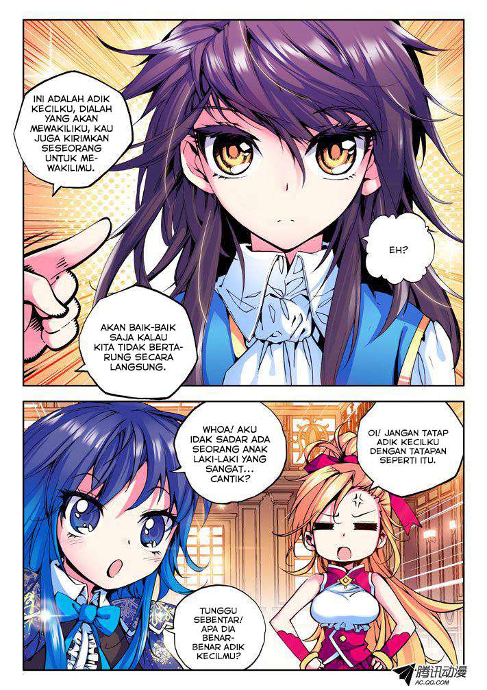 Shen Yin Wang Zuo Chapter 29 Gambar 8