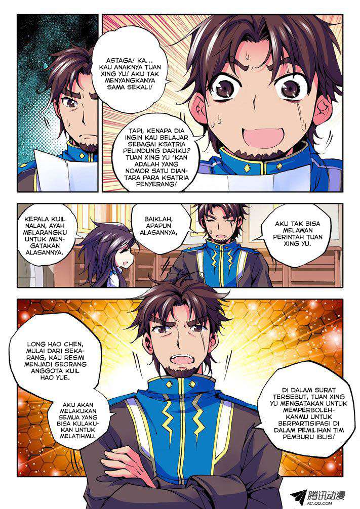 Shen Yin Wang Zuo Chapter 28 Gambar 10