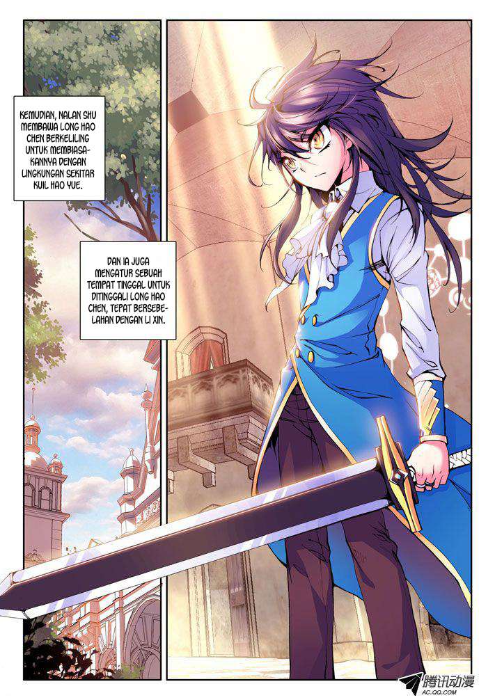 Shen Yin Wang Zuo Chapter 28 Gambar 11