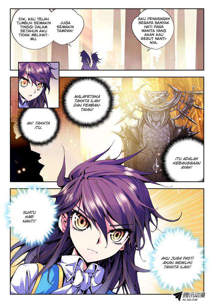 Shen Yin Wang Zuo Chapter 28 Gambar 5