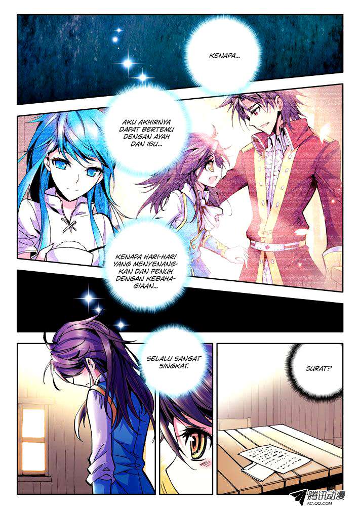 Shen Yin Wang Zuo Chapter 27 Gambar 10