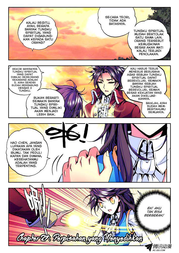 Manhua Shen Yin Wang Zuo Chapter 27 gambar nomor 2