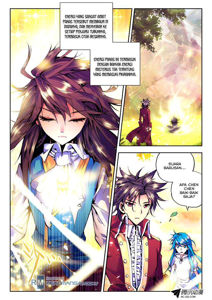Shen Yin Wang Zuo Chapter 27 Gambar 6