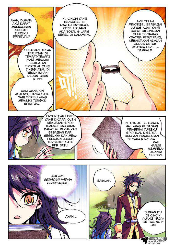 Shen Yin Wang Zuo Chapter 26 Gambar 9
