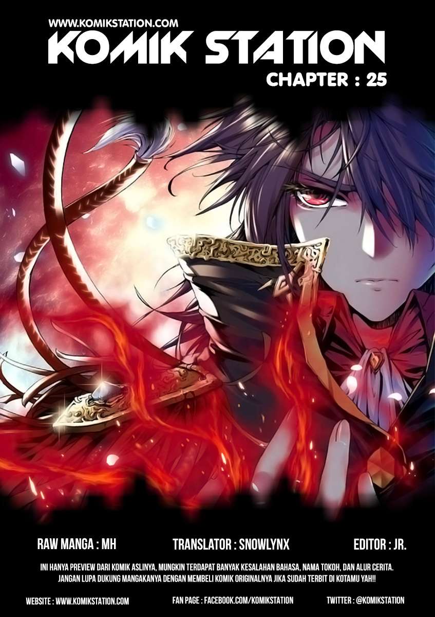 Komik Shen Yin Wang Zuo Chapter 25 gambar nomor 1