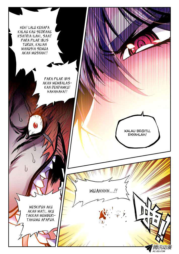 Shen Yin Wang Zuo Chapter 25 Gambar 11