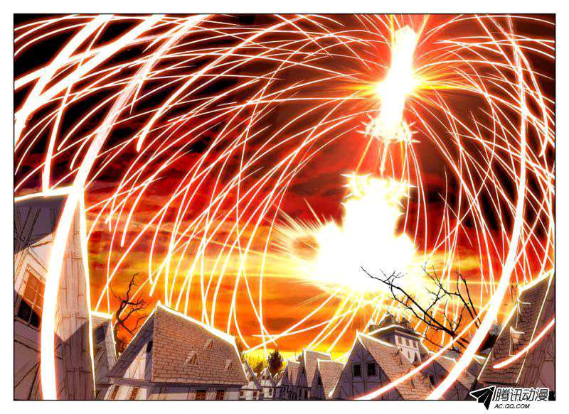 Shen Yin Wang Zuo Chapter 25 Gambar 4