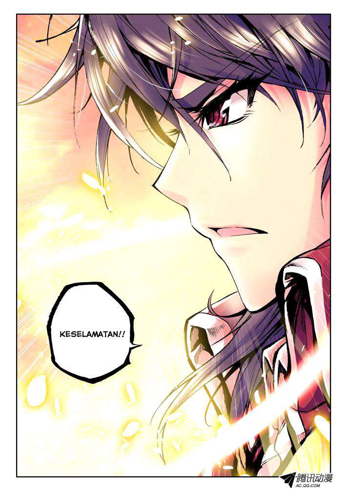 Shen Yin Wang Zuo Chapter 25 Gambar 7