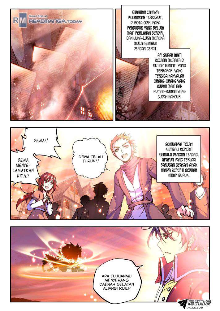 Shen Yin Wang Zuo Chapter 25 Gambar 9