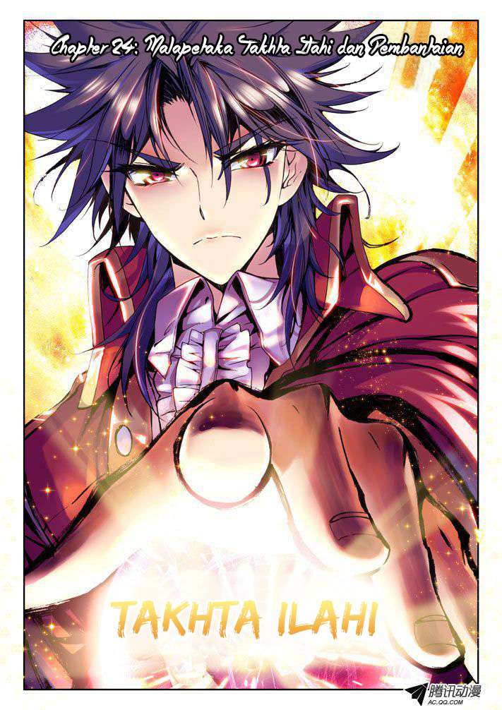 Manhua Shen Yin Wang Zuo Chapter 24 gambar nomor 2