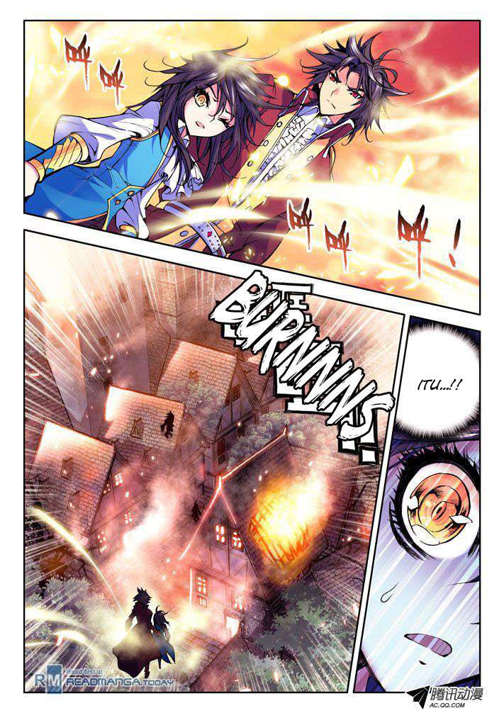 Shen Yin Wang Zuo Chapter 23 Gambar 10