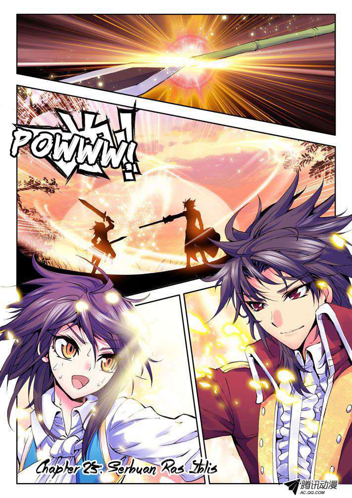 Manhua Shen Yin Wang Zuo Chapter 23 gambar nomor 2