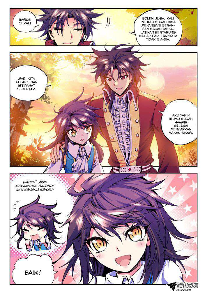 Shen Yin Wang Zuo Chapter 23 Gambar 3