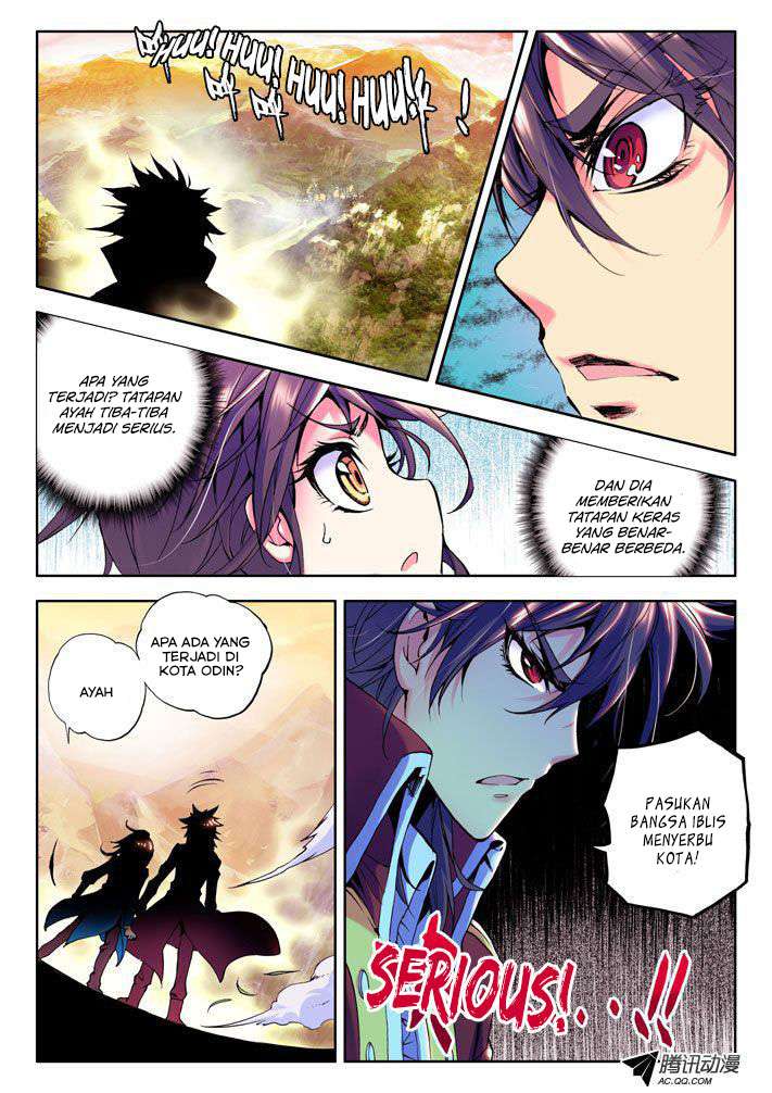 Shen Yin Wang Zuo Chapter 23 Gambar 7