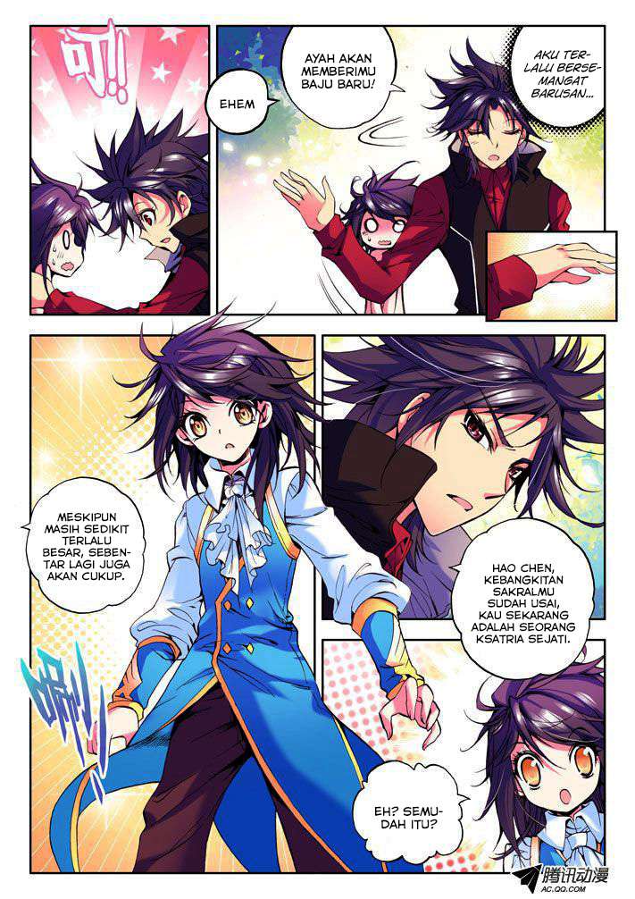 Shen Yin Wang Zuo Chapter 22 Gambar 5