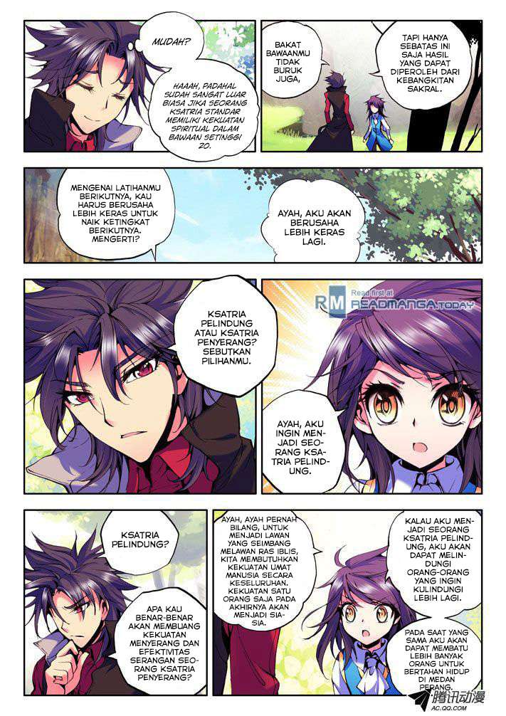 Shen Yin Wang Zuo Chapter 22 Gambar 6