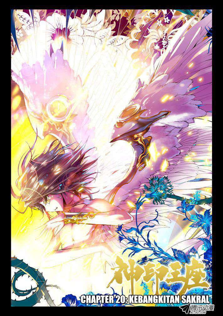 Komik Shen Yin Wang Zuo Chapter 20 gambar nomor 1