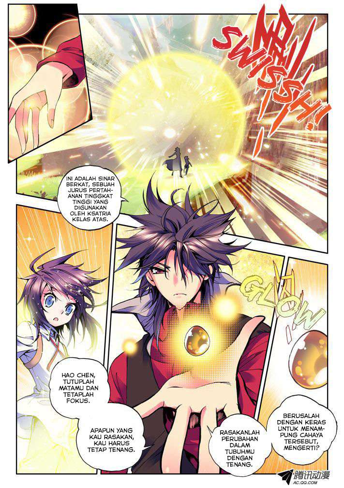 Shen Yin Wang Zuo Chapter 20 Gambar 12