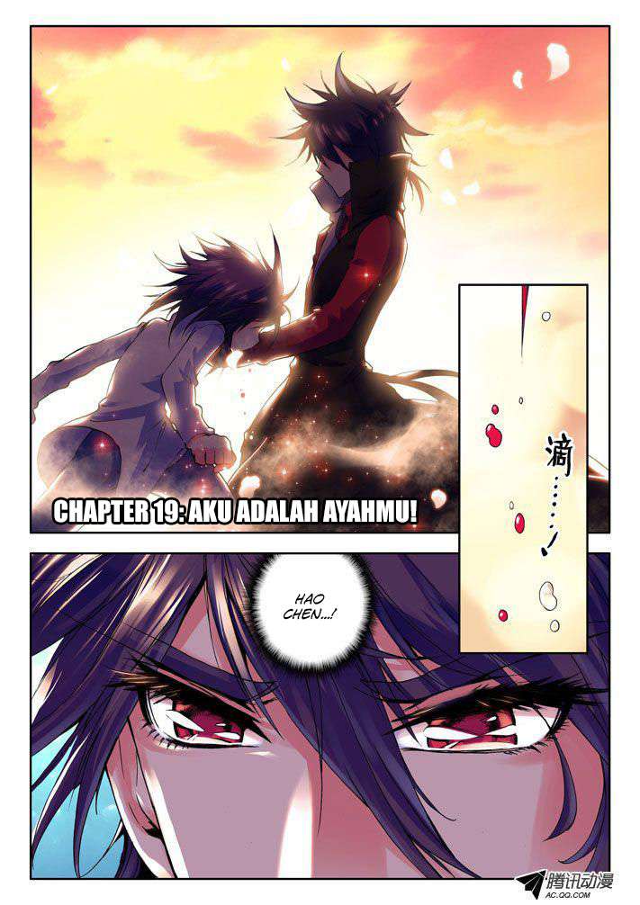 Komik Shen Yin Wang Zuo Chapter 19 gambar nomor 1
