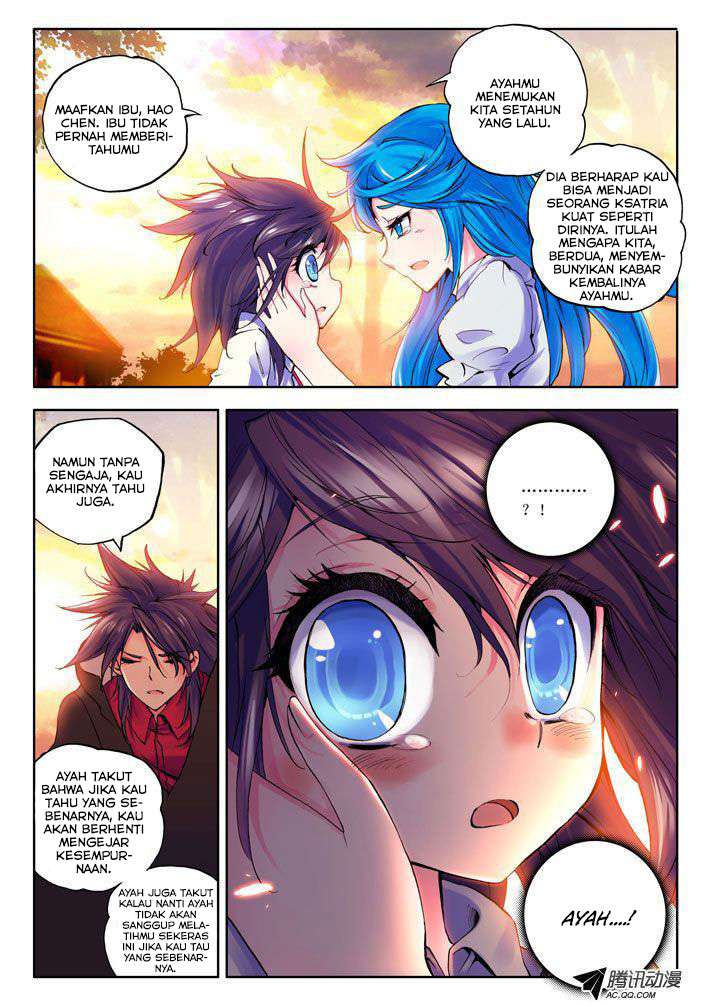 Shen Yin Wang Zuo Chapter 19 Gambar 11