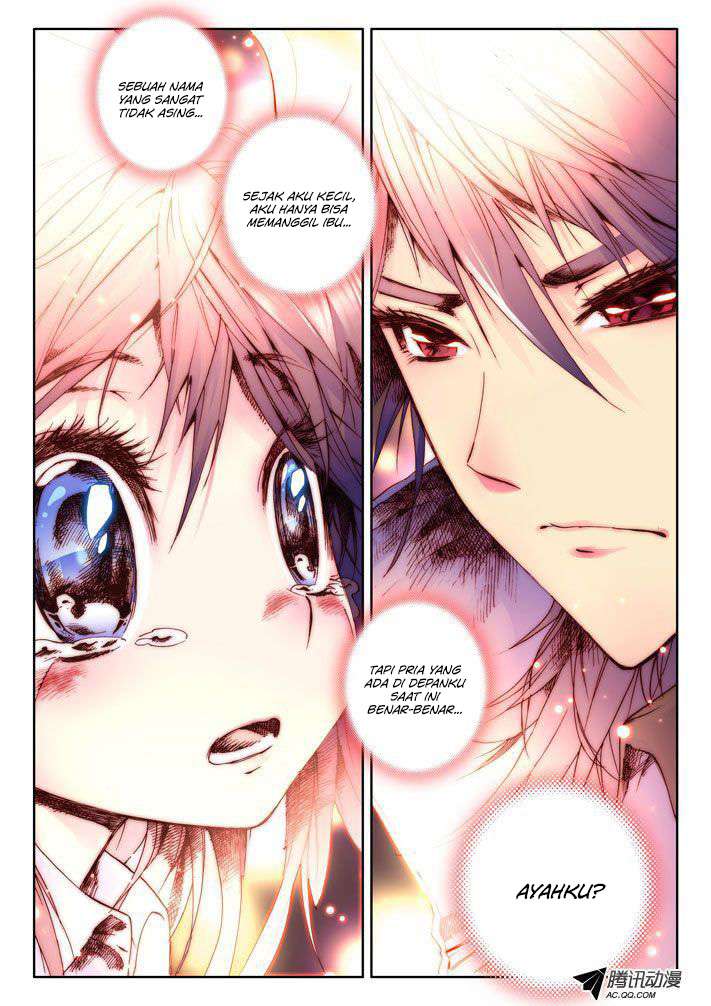 Shen Yin Wang Zuo Chapter 19 Gambar 12