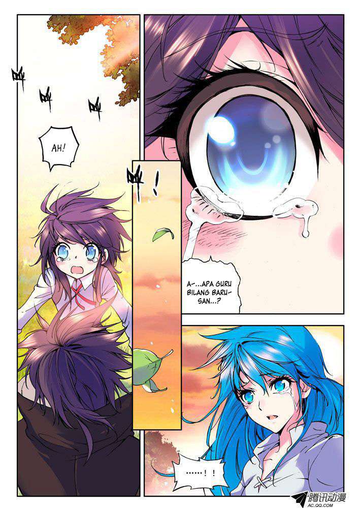 Shen Yin Wang Zuo Chapter 19 Gambar 6