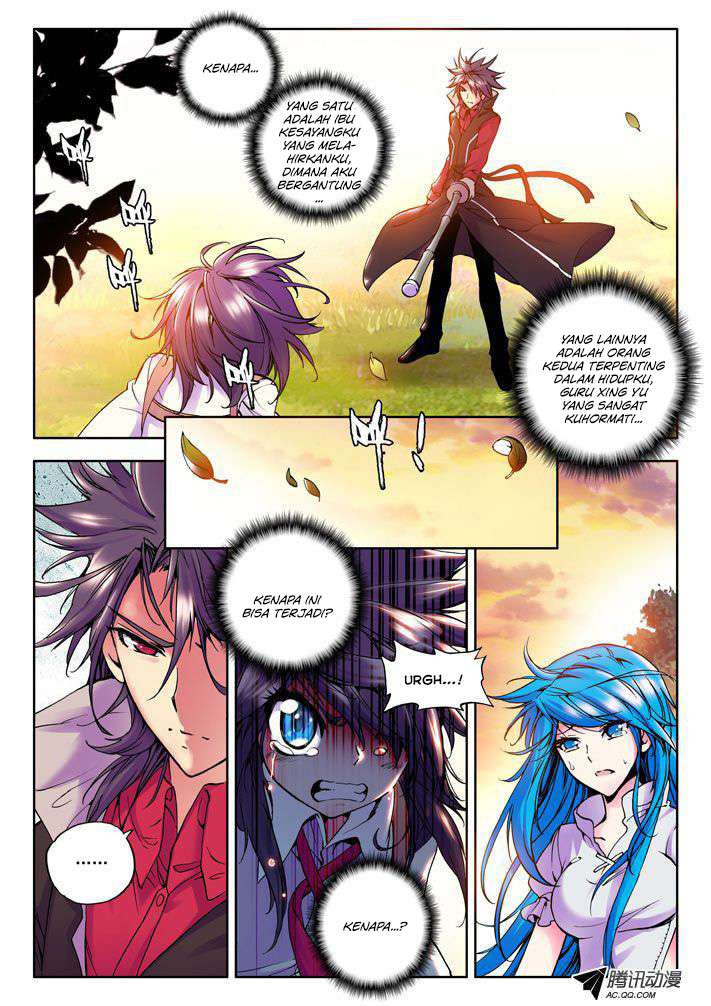 Shen Yin Wang Zuo Chapter 18 Gambar 5