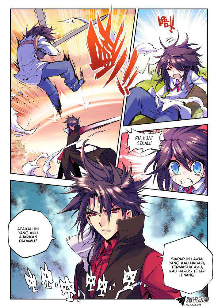 Shen Yin Wang Zuo Chapter 18 Gambar 7