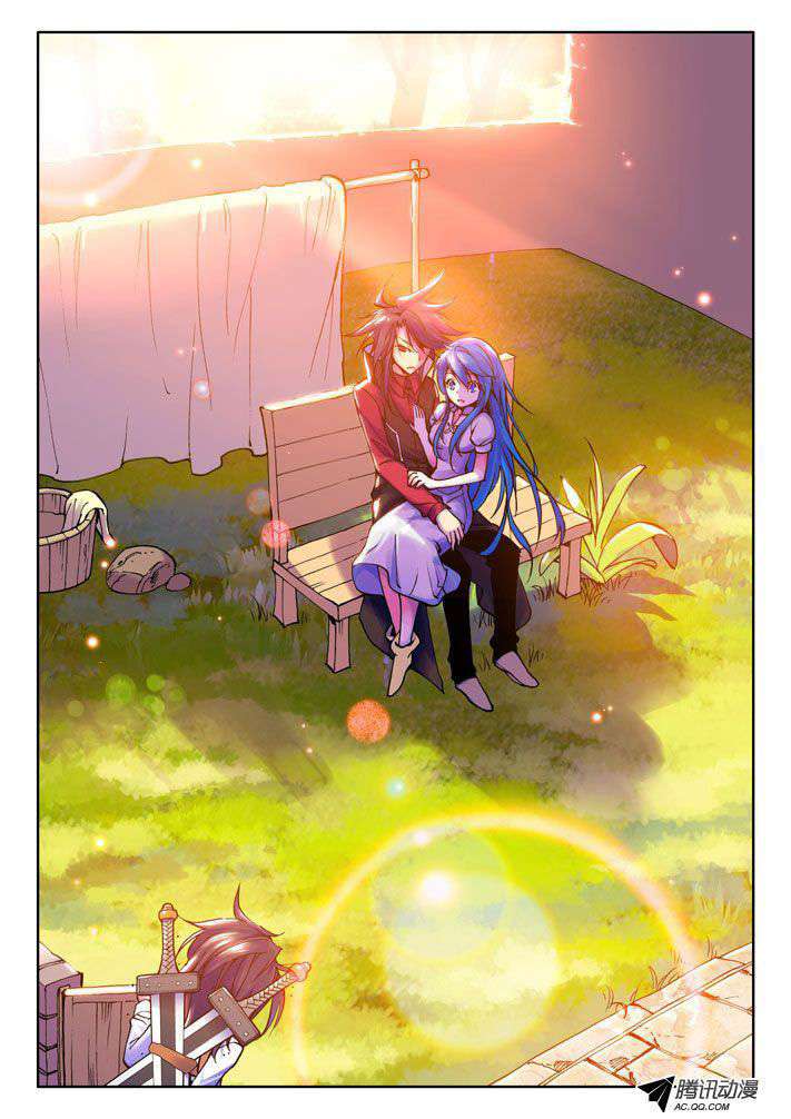 Shen Yin Wang Zuo Chapter 17 Gambar 10