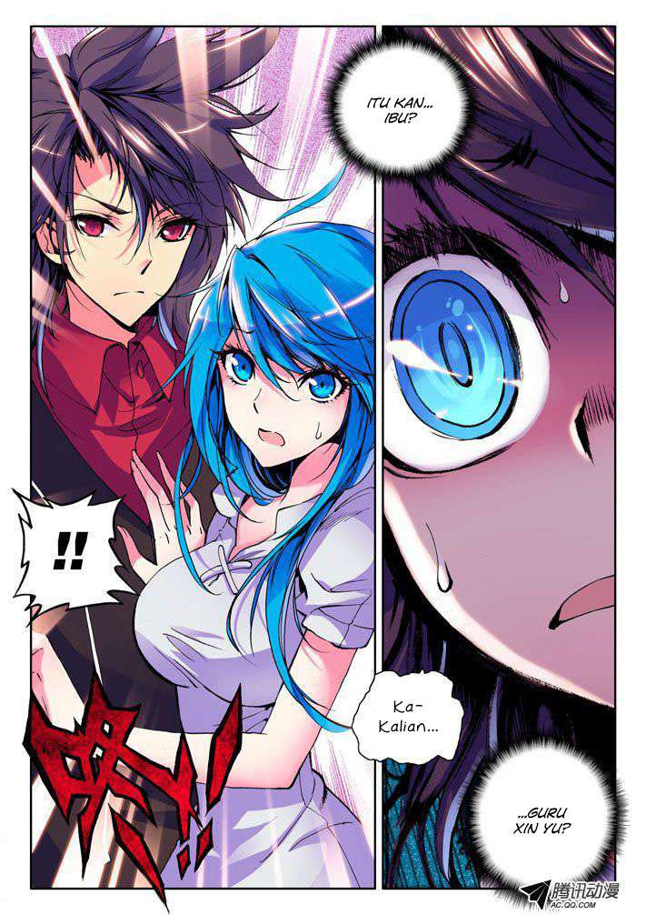 Shen Yin Wang Zuo Chapter 17 Gambar 11