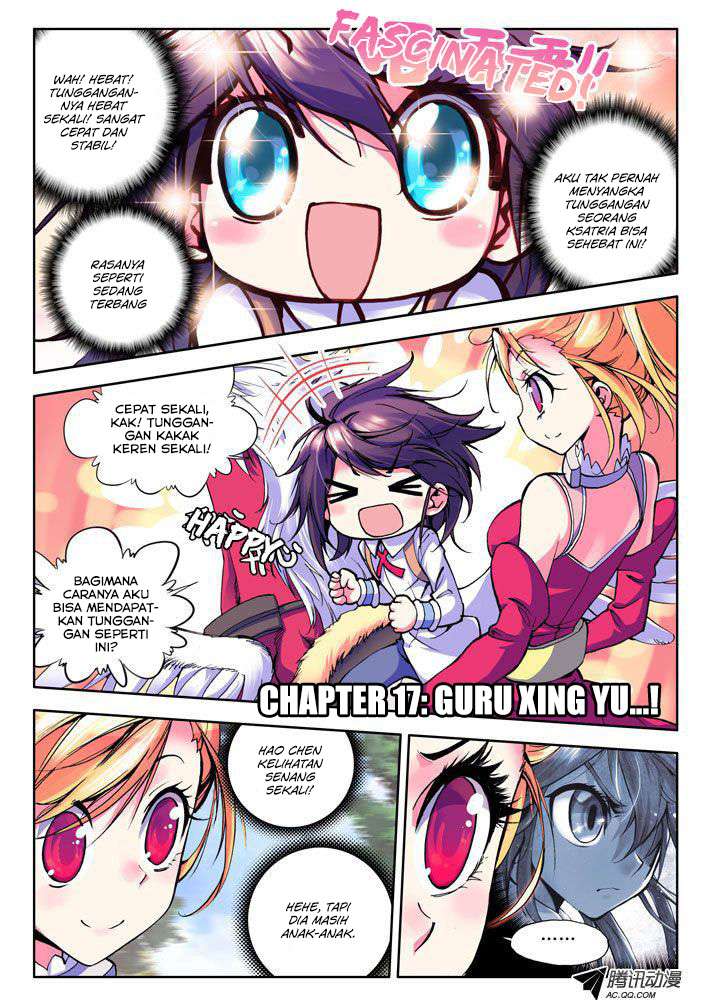 Manhua Shen Yin Wang Zuo Chapter 17 gambar nomor 2