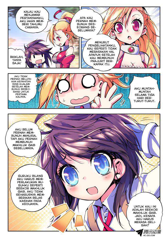 Shen Yin Wang Zuo Chapter 17 Gambar 3