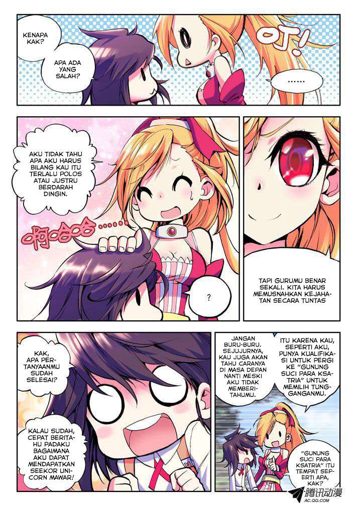 Shen Yin Wang Zuo Chapter 17 Gambar 4